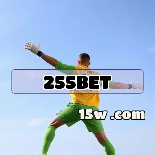 255bet.com: Explore Apostas Esportivas com Emoção e Segurança